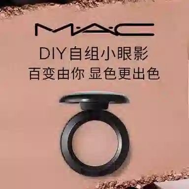 MAC 1.5g