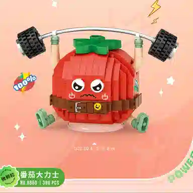 LOZ Q 370350390pcs LOZ8857-8860