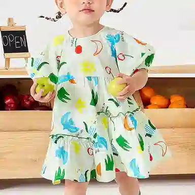 mini bala SS25