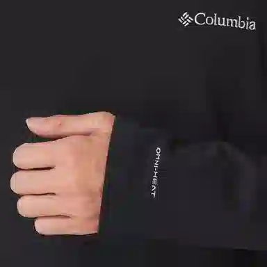 Columbia Hiking T