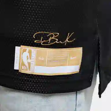 Nike Dri-FIT V