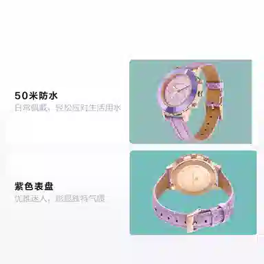 SwarovskiOctea Lux Chrono 50 5632263