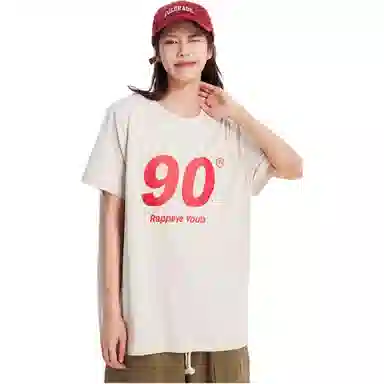Rappeye T