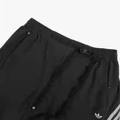 adidas Originals x HAMCUS