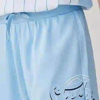 Skechers kids BasketBall"Surreal play"