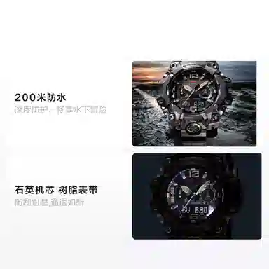 Casio G-Shock GWG-B1000-1A