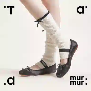 Tad murmur miu