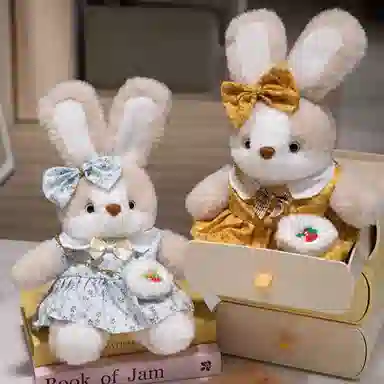 JIN-NEW 35cm