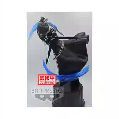 BANPRESTO integral factor ver. 23cm