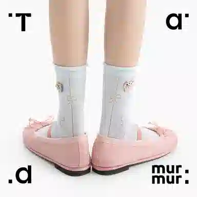 Tad murmur