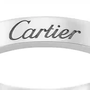 Cartier C de Cartier