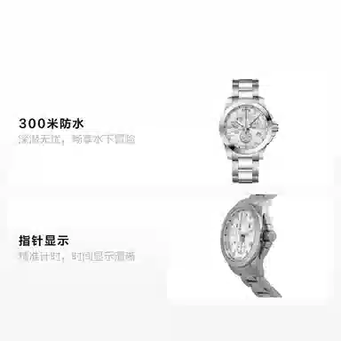 Longines Conquest L3.700.4.76.6