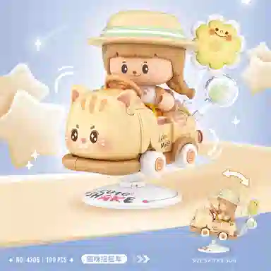 LOZ DIY 188pcs189pcs190pcs LOZ4301-4308