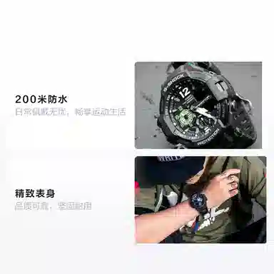 CASIOG-SHOCK GA-1100-1A3ER