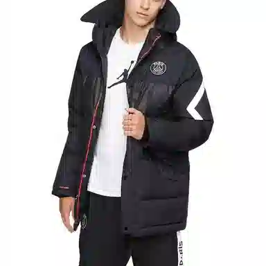 Jordan Paris Saint-Germain Down Jacket