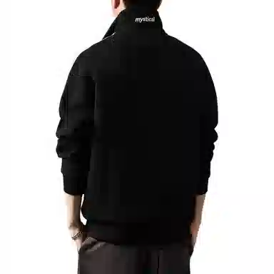 VUAS