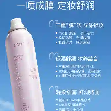 100ml