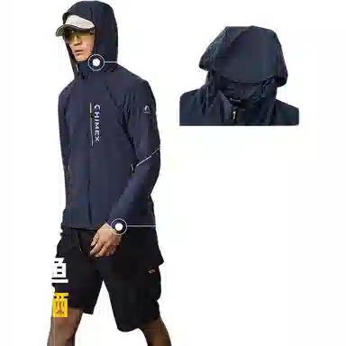 探路者 户外防泼水运动外套 透气防晒服 男款