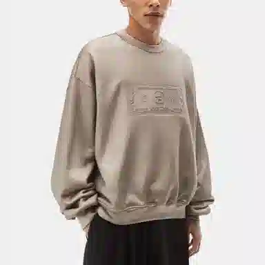 Alexander Wang SS23 Sweatshirt