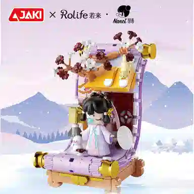 JAKI x Rolife Nanci diy 300pcs TK253-256