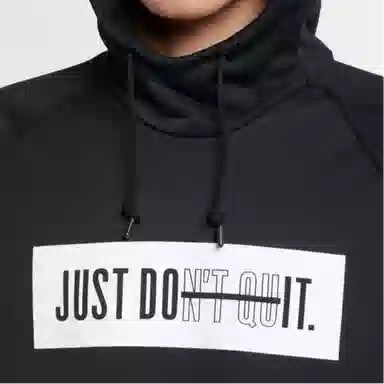 Nike JDI Logo