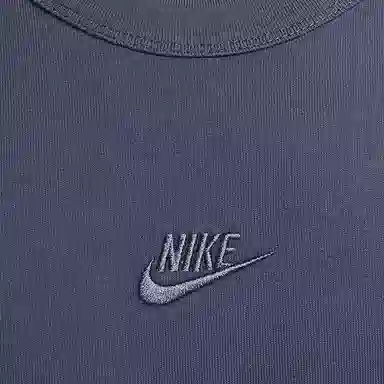 Nike Sportswear Premium Essentials
