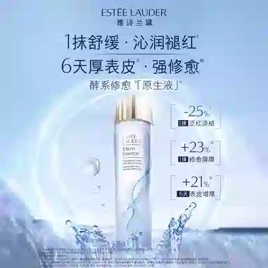 5 100ml+50ml+15ml+50m+100ml