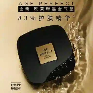 C2012g+C2012g
