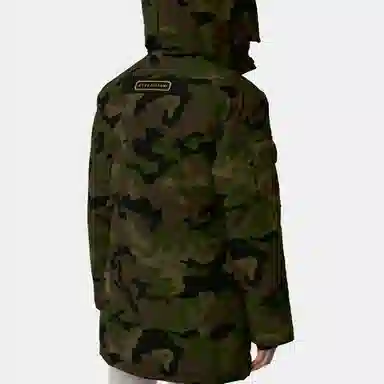 Canada Goose FW21 Expedition