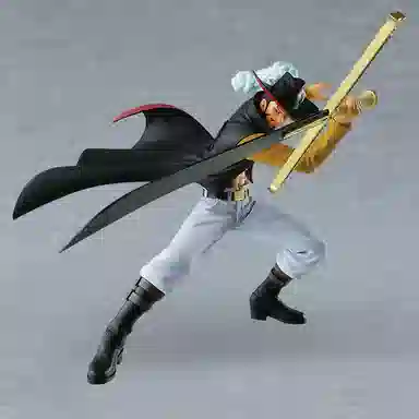 BANPRESTO BRC
