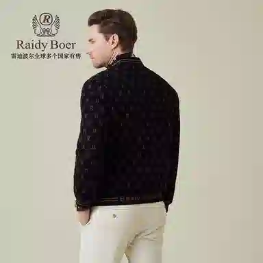 Raidy Boer