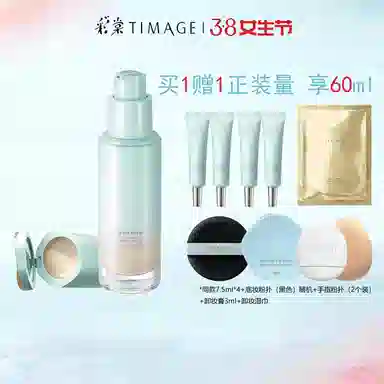 30ml