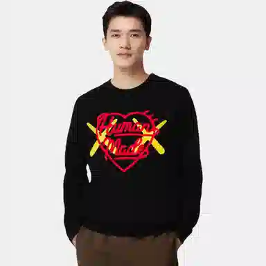 HUMAN MADE x KAWS FW23 Logo