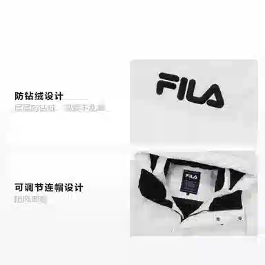 FILA