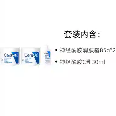 C236ml473ml+ 30ml