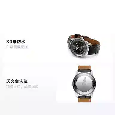 Breitling Navitimer A17325241B1P1