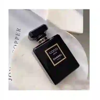 CHANEL Coco Mademoiselle EDP