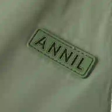 Annil
