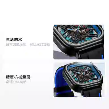 FAIRWHALE FW-6410-R1