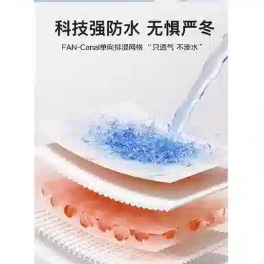 鸭鸭 童装 拼色连帽白鸭绒户外防水中长款羽绒服 儿童款