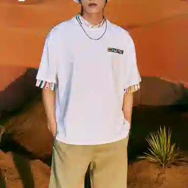 Converse T