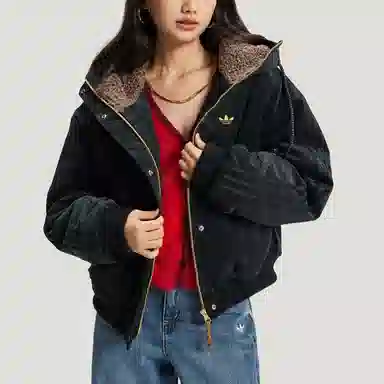 adidas originals JACKET PADDED CNY