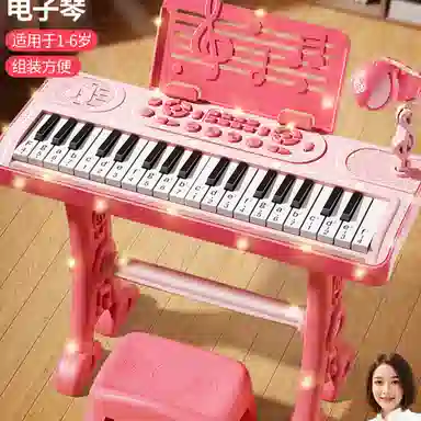 贝杰斯 可弹奏带话筒钢琴 多功能电子琴 早教益智玩具