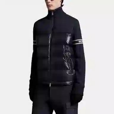 Moncler Padded Wool Blend Cardigan