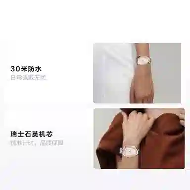 BVLGARISERPENTI 33mm