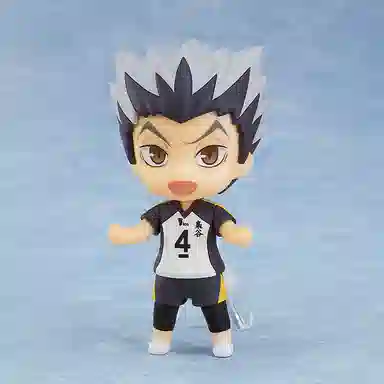 GSC Jump Surprise 8 Q