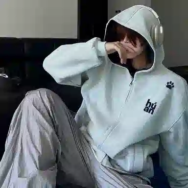 HUANQIU Cleanfitboxy