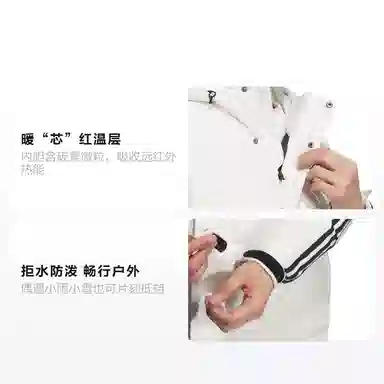 adidas Long Down White