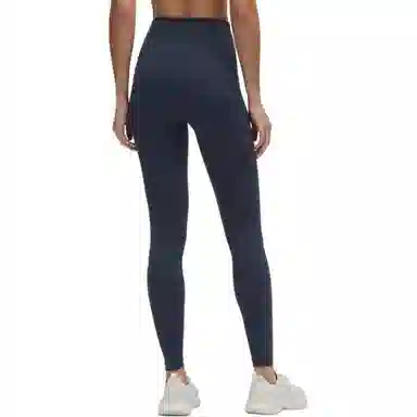 Lululemon Wunder Train