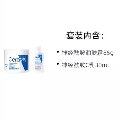 C236ml473ml+ 30ml
